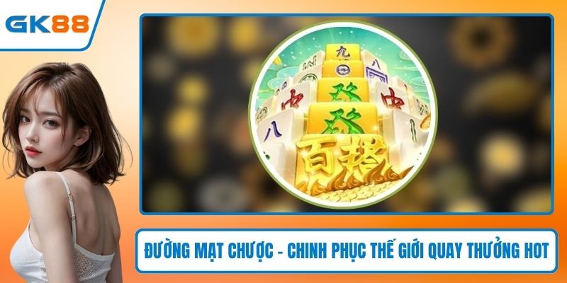 Đường mạt chược